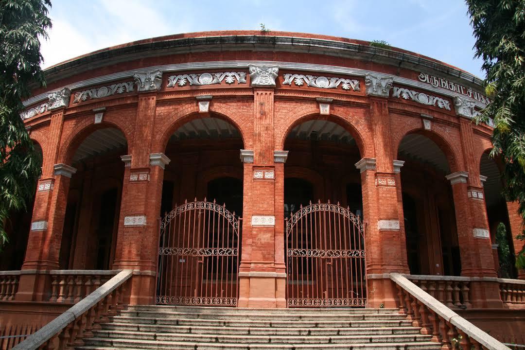 Musée gouvernemental de Chennai